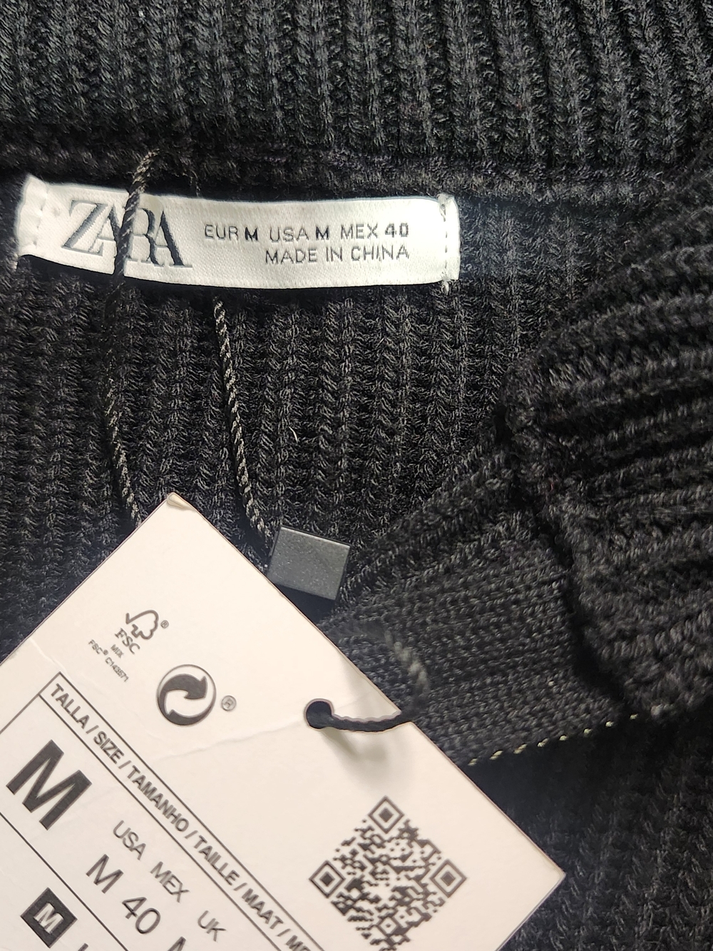 Zara Interlock Ribbed Jacket - Picture 5 of 5